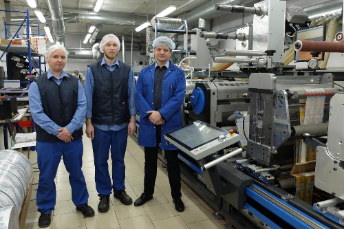 Gallus Labelmaster — Now in the Northern Russian Capital