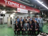 Daishowa inaugurates the third Uteco flexo machine Continuity and reliability make the difference even in Japan.