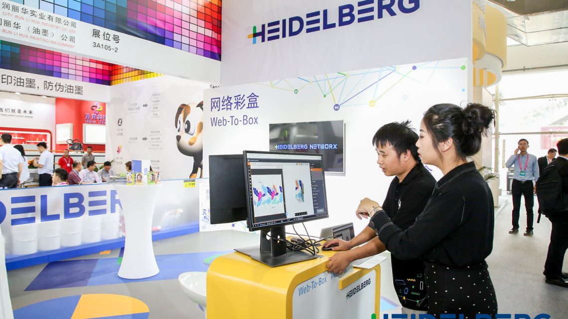 Heidelberg together with Chinese folding carton manufacturer launches complete web-to-pack platform and production solution in China