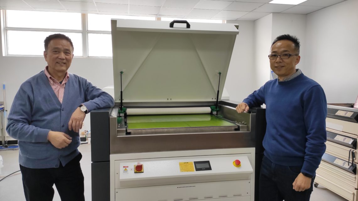 Shanghai Hengze printing company leverages Asahi plates for successful transition from letterpress to flexo