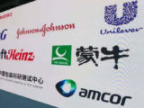 Amcor becomes founding member in ecommerce alliance in China