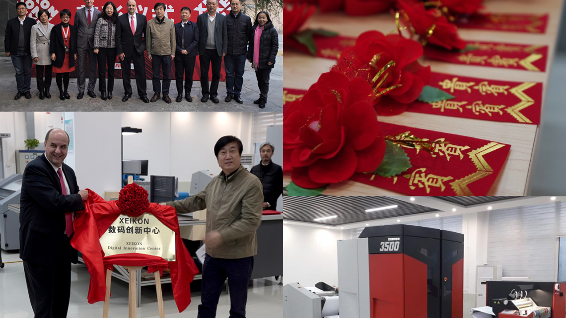 Xeikon Opens Innovation Center In Shanghai
