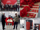 XEIKON OPENS INNOVATION CENTER IN SHANGHAI
