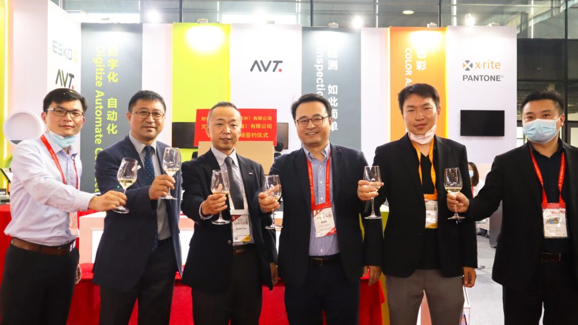 Asahi Photoproducts and Esko Join Forces to Educate Chinese Market on Flexo Platemaking in Harmony with the Environment