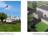 Fujifilm Announces New Investment in Inkjet Pigment Dispersion Manufacturing Plant