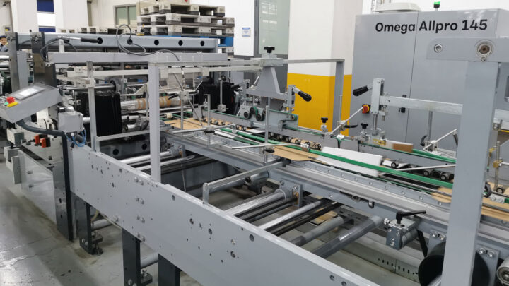 Omega Allpro 145 in production at Tianjin Haishun Printing & Packaging