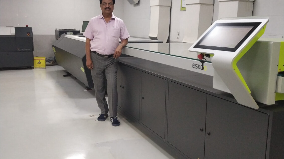 Shilp Gravures achieves best in class XPS certification becoming first Esko-accredited platemaking specialist in India