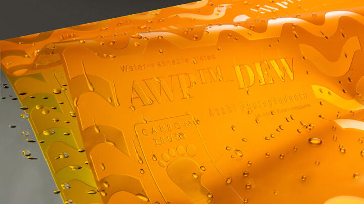 Asahi Photoproducts Achieves Carbon Neutral Certification for AWP™-DEW CleanPrint Flexo Plates