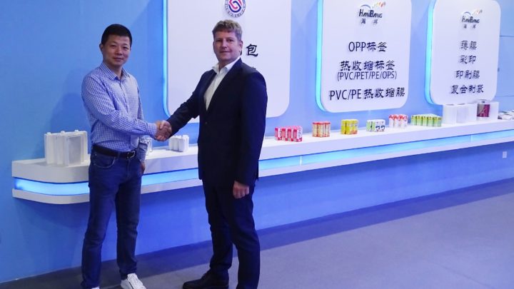 Xiamen Yingsheng invests in another new Heidelberg Intro Flexopress