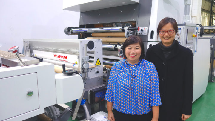 Wen Chyuan brings western quality to sheet fed lamination