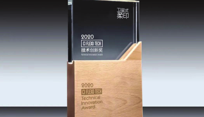 Catena+ Wins New Innovation Award