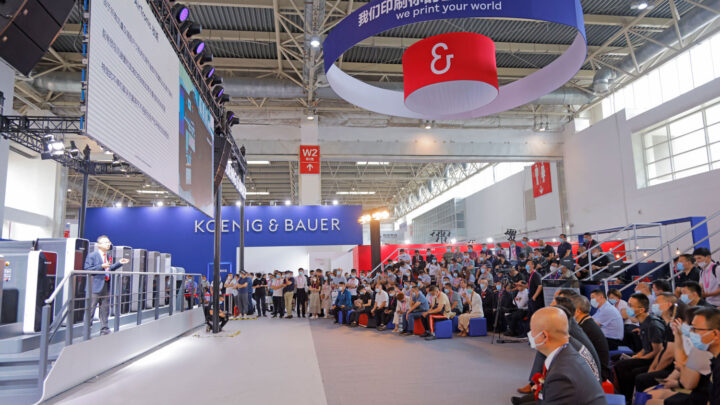 Koenig & Bauer looking to the future with confidence and in a strong position after a good first six months in 2021 with improved earnings despite lower revenue
