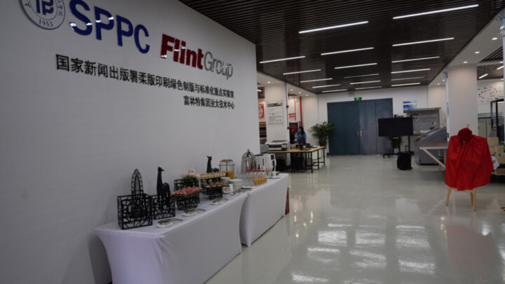 Xeikon expands its organization in Greater China Mr. Sean Wu is appointed General Manager