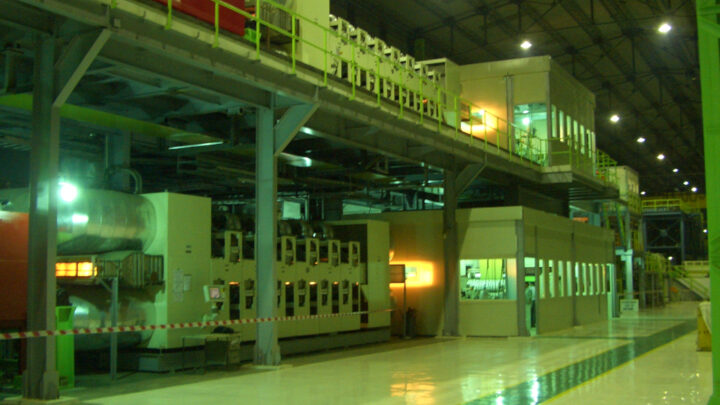 New aNIR®-Systems – Best Available Technology in Coil Processing