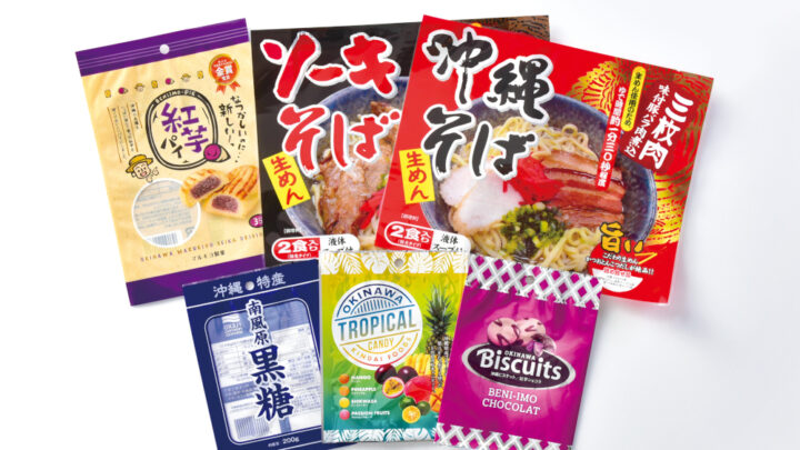 Japanese Flexographic Printer Kindai Bijyutsu Upgrades Flexo Platemaking with Solutions from Asahi Photoproducts