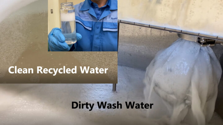 Asahi Photoproducts to Showcase Innovation, Improved Sustainability, Progress toward Carbon Neutrality for Flexographic Platemaking at LabelExpo Americas 2022