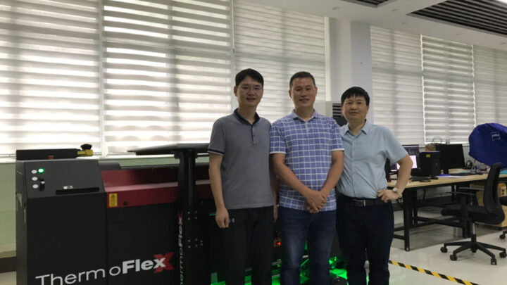 XSYS celebrates 70 years of the Shanghai Publishing and Printing College