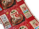 ASA PR202504 Asian Events May2025 EN