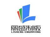 Leisheng